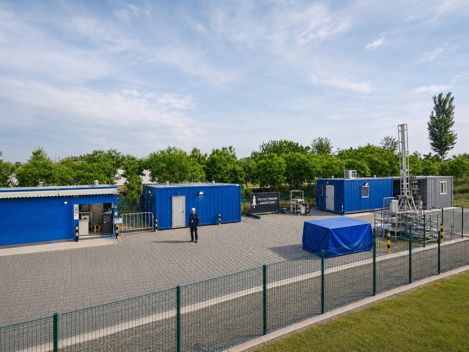 试验基地